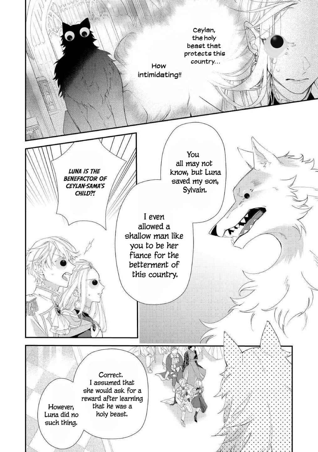 The Daughter is a Former Veterinarian Has Been Abandoned, but Is Very Popular With Mofumofu! Chapter 3 5